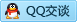 QQ在线咨询364964882